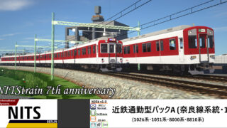 楽天市場】[MSZ-JXV3625S-W] JXVシリーズ 霧ヶ峰 三菱 ルーム